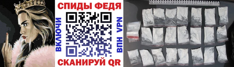 Amphetamine Розовый  сайты даркнета какой сайт  Рославль  гидра зеркало 