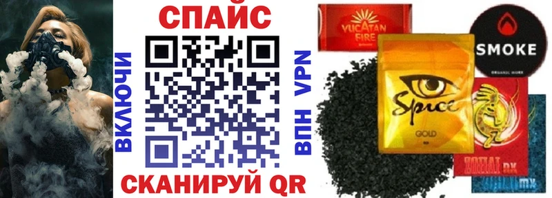 закладка  ссылка на мегу зеркало  Бутират GHB  Рославль 