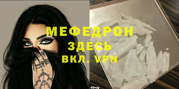 бошки Арсеньев