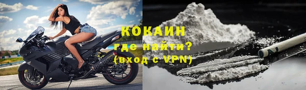 бутират Аркадак