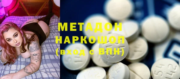бошки Арсеньев