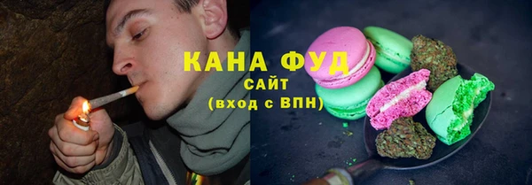 бошки Арсеньев