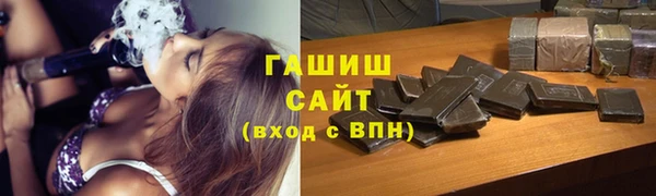 бошки Арсеньев