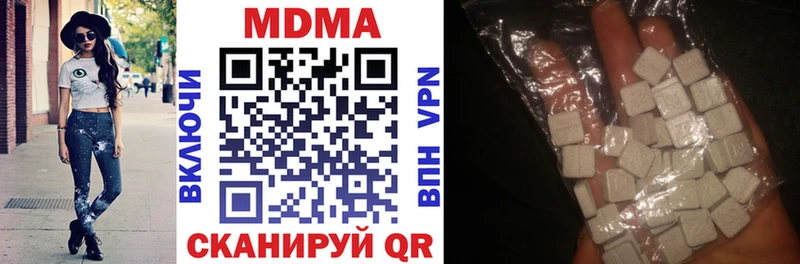 как найти закладки Рославль MDMA кристаллы