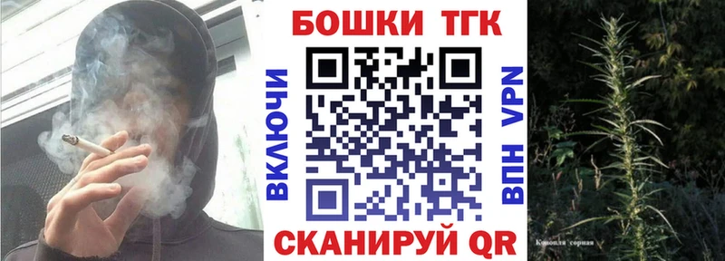 Канабис индика Рославль